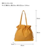 巾着トートバッグ トートバッグ 巾着バッグ | COCOMOMO | 詳細画像17