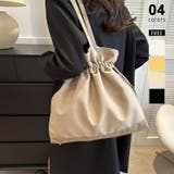 ライトブラウン | 巾着トートバッグ トートバッグ 巾着バッグ | COCOMOMO