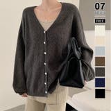 パールボタンゆるニットカーディガン vネックカーディガン ニットカーディガン | COCOMOMO | 詳細画像1