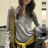 ライトグレー | ヘンリーネックニット vネックニット ボタンニット | COCOMOMO