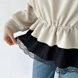 2wayレースペプラムトップス 裾レース ペプラムトップス | COCOMOMO | 詳細画像23