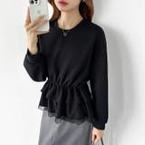 2wayレースペプラムトップス 裾レース ペプラムトップス | COCOMOMO | 詳細画像27