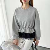 2wayレースペプラムトップス 裾レース ペプラムトップス | COCOMOMO | 詳細画像45