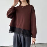 2wayレースペプラムトップス 裾レース ペプラムトップス | COCOMOMO | 詳細画像9