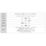 バルーンスリーブニット サイドギャザーニット オフィスカジュアル | COCOMOMO | 詳細画像46