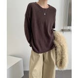 シルエットで魅せる大人ニット ドロップショルダーニット ニット | COCOMOMO | 詳細画像31