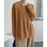 シルエットで魅せる大人ニット ドロップショルダーニット ニット | COCOMOMO | 詳細画像41