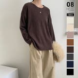 ダークブラウン | シルエットで魅せる大人ニット ドロップショルダーニット ニット | COCOMOMO