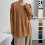キャラメル | シルエットで魅せる大人ニット ドロップショルダーニット ニット | COCOMOMO
