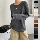ダークグレー | シルエットで魅せる大人ニット ドロップショルダーニット ニット | COCOMOMO