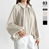 ベージュ | バルーンブルゾン ジップアップブルゾン アウター | COCOMOMO