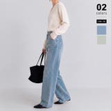 ブルー | ハートで魅せる大人のワイドデニム ハートデニム デニムパンツ | COCOMOMO