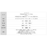 今欲しい肌見せバランス アンサンブル ホルターネック | COCOMOMO | 詳細画像24