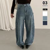ライトブルー | カーブワイドデニムパンツ カーブパンツ カーブデニム | COCOMOMO
