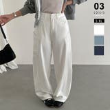 ホワイト | カーブワイドデニムパンツ カーブパンツ カーブデニム | COCOMOMO