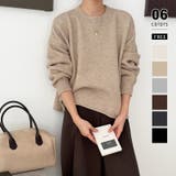 ライトブラウン | ドロップショルダーニット ニット セーター | COCOMOMO