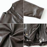 レオパードカフスフェイクレザーブルゾン フェイクレザージャケット ヒョウ柄 | COCOMOMO | 詳細画像19 