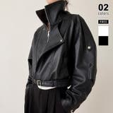 フェイクレザージャケット アウター ジャケット | COCOMOMO | 詳細画像1