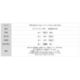 フェイクレザージャケット アウター ジャケット | COCOMOMO | 詳細画像14