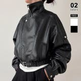 ブラック | フェイクレザージャケット アウター ジャケット | COCOMOMO
