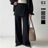 ブラック | スカート付き スカートレイヤードワイドパンツ フレアパンツ | COCOMOMO