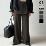 ダークブラウン | スカート付き スカートレイヤードワイドパンツ フレアパンツ | COCOMOMO