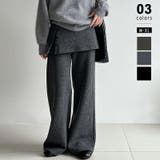 ダークグレー | スカート付き スカートレイヤードワイドパンツ フレアパンツ | COCOMOMO