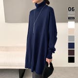 ネイビー | タートルネックロングニット ロングニット タートルネック | COCOMOMO