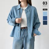 ライトブルー | デニムシャツ トップス シャツジャケット | COCOMOMO