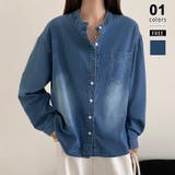 デニムシャツ バンドカラーデニムシャツ ヴィンテージ風 | COCOMOMO | 詳細画像1