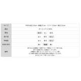 ハイネックフードブルゾン アウター マウンテンパーカー | COCOMOMO | 詳細画像25 