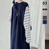 ネイビー | ジャンパースカート ワンピース ニットワンピース | COCOMOMO