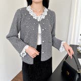 シャギーニットカーディガン レース襟 パール付き | COCOMOMO | 詳細画像11