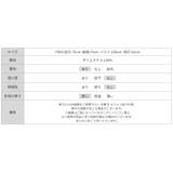 アウター 中綿 ジャケット | COCOMOMO | 詳細画像33