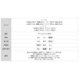 セットアップ バック星プリント 微起毛パーカーセットアップ | COCOMOMO | 詳細画像21