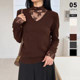 ダークブラウン | シアーレースドッキングニット シアートップス ニット | COCOMOMO