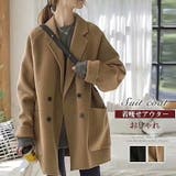 ダブルブレスト チェスターコート ミドル丈 ショート丈コート アウター | COCOMOMO | 詳細画像1