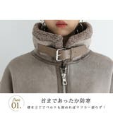 フライトジャケット フェイクムートンジャケット 裏ボアコート | COCOMOMO | 詳細画像23