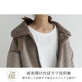 フライトジャケット フェイクムートンジャケット 裏ボアコート | COCOMOMO | 詳細画像24