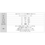 レディース ロングワンピース ワンピース | COCOMOMO | 詳細画像19 