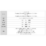 選べる2丈 やわらか微起毛 パーカーワンピース | COCOMOMO | 詳細画像32 