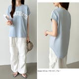 ロゴプリント コットン天竺 ラウンドヘム | COCOMOMO | 詳細画像6 