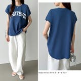 ロゴプリント コットン天竺 ラウンドヘム | COCOMOMO | 詳細画像11 