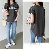 ロゴプリント コットン天竺 ラウンドヘム | COCOMOMO | 詳細画像16 