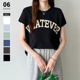 ブラック | ロゴプリント コットン天竺 ラウンドヘム | COCOMOMO