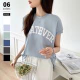 ブルー | ロゴプリント コットン天竺 ラウンドヘム | COCOMOMO