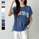 ダークブルー | ロゴプリント コットン天竺 ラウンドヘム | COCOMOMO