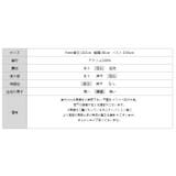 ワンピース ニットワンピース ノースリーブ | COCOMOMO | 詳細画像25 