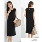 ワンピース ニットワンピース ノースリーブ | COCOMOMO | 詳細画像7 