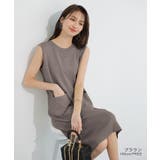 ワンピース ニットワンピース ノースリーブ | COCOMOMO | 詳細画像15 